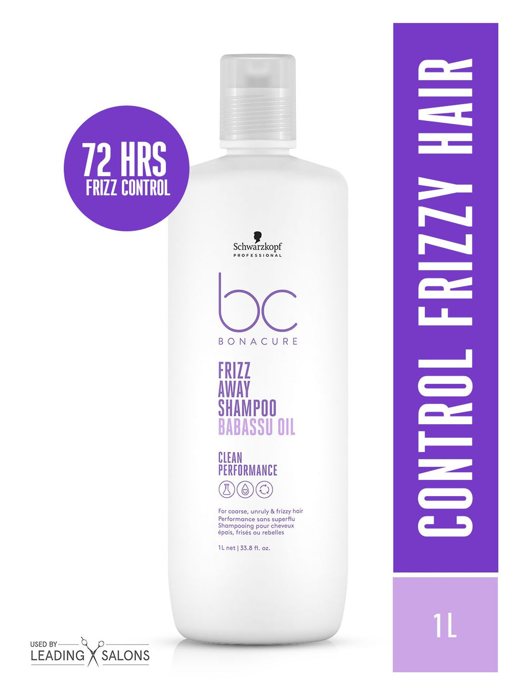 SCH bc frizz away shampoo