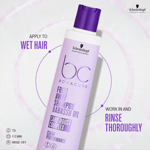 SCH bc frizz away shampoo