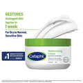 Cetaphil moisturising cream 250g