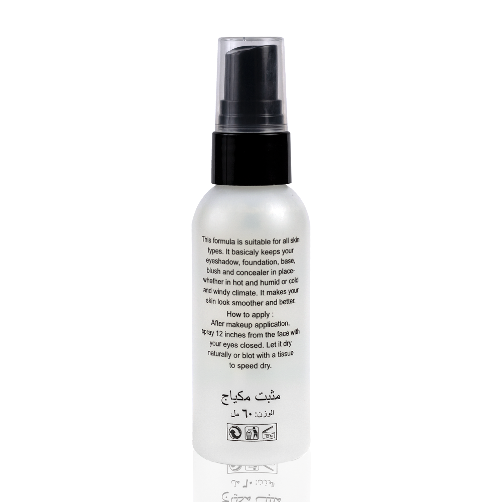 Forever 52 Mist & Fix Makeup Spray
