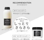 Davines Oi Shampoo 1000 ml