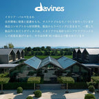 Davines Essential Haircare Minu Shampoo 1000 ml