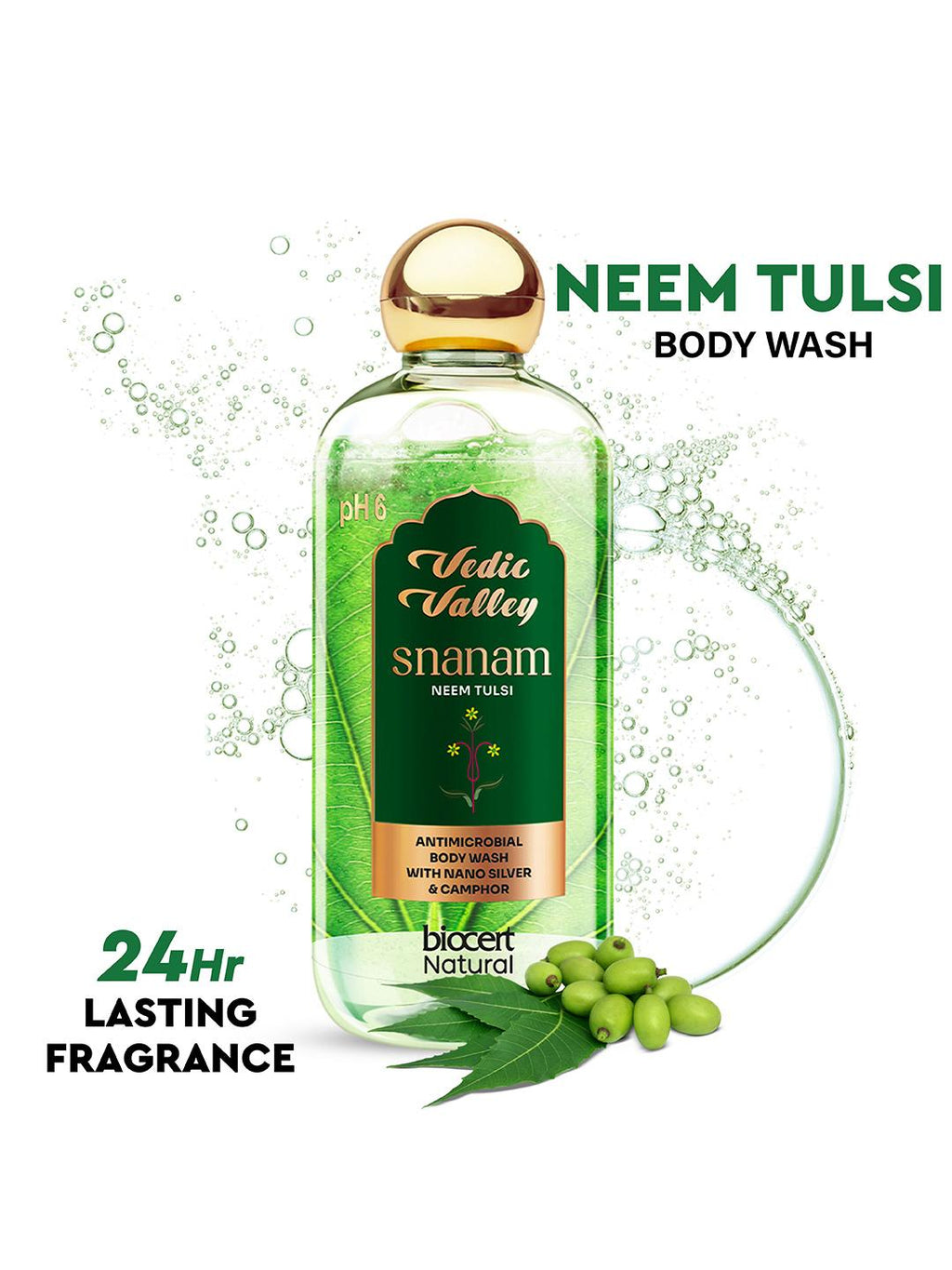 Vedic valley sanam neem tulsi body wash & shampoo 300ml