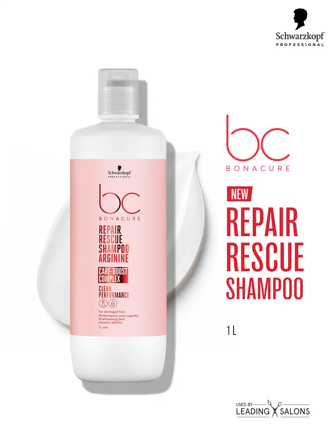 SCH bc repair rescue shampoo