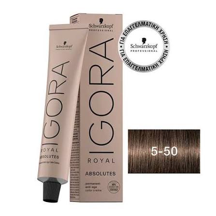 Schwarzkopf Igora Hair Color Tube 5-50 60ml