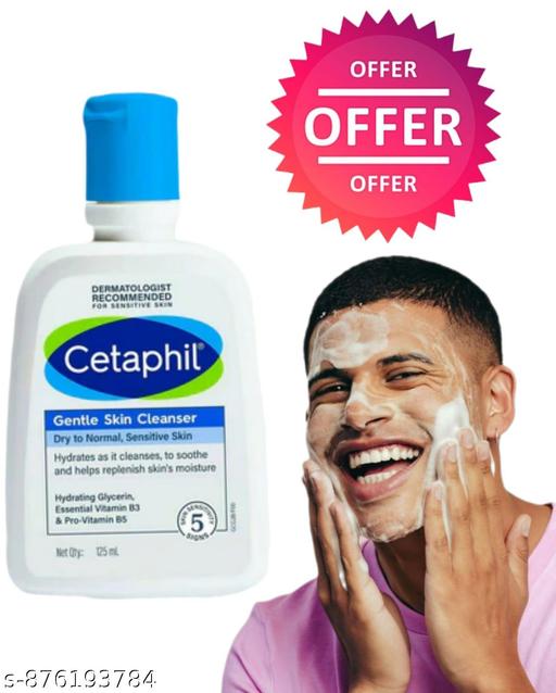 Cetaphil gentle skin cleanser 125ml